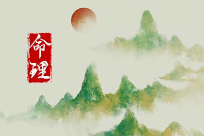 2026中国万年历_万年历黄历_查询万年历