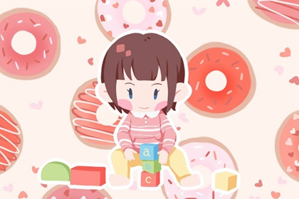 择吉老皇历 择吉日老黄历 择吉黄历老黄历汉程网