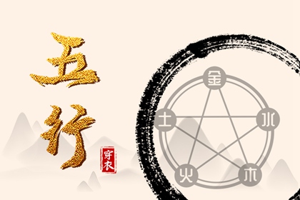 中国万年历黄历黄道吉日|日历全年黄道吉日查询|农历查询黄道吉日